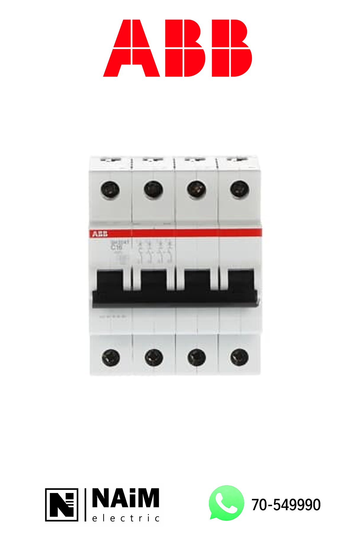 SH202T C16 2x16A