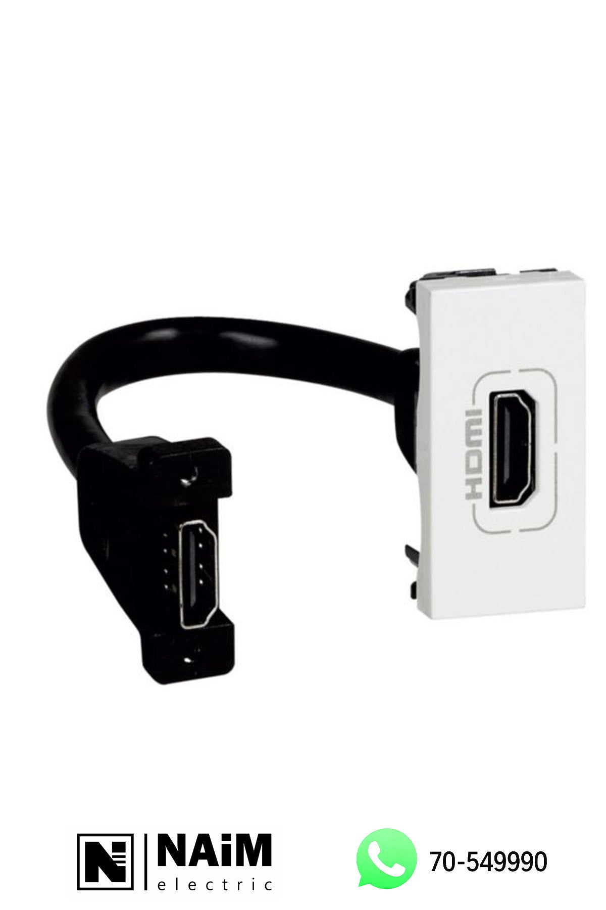 572096 HDMI Socket
