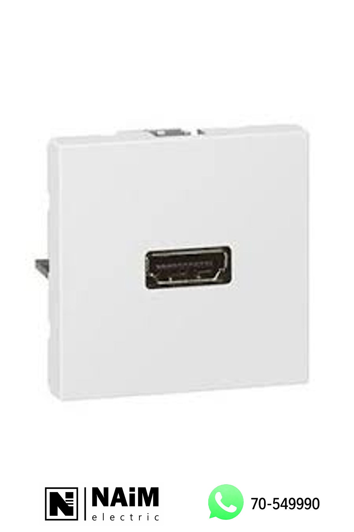 572281 HDMI Socket