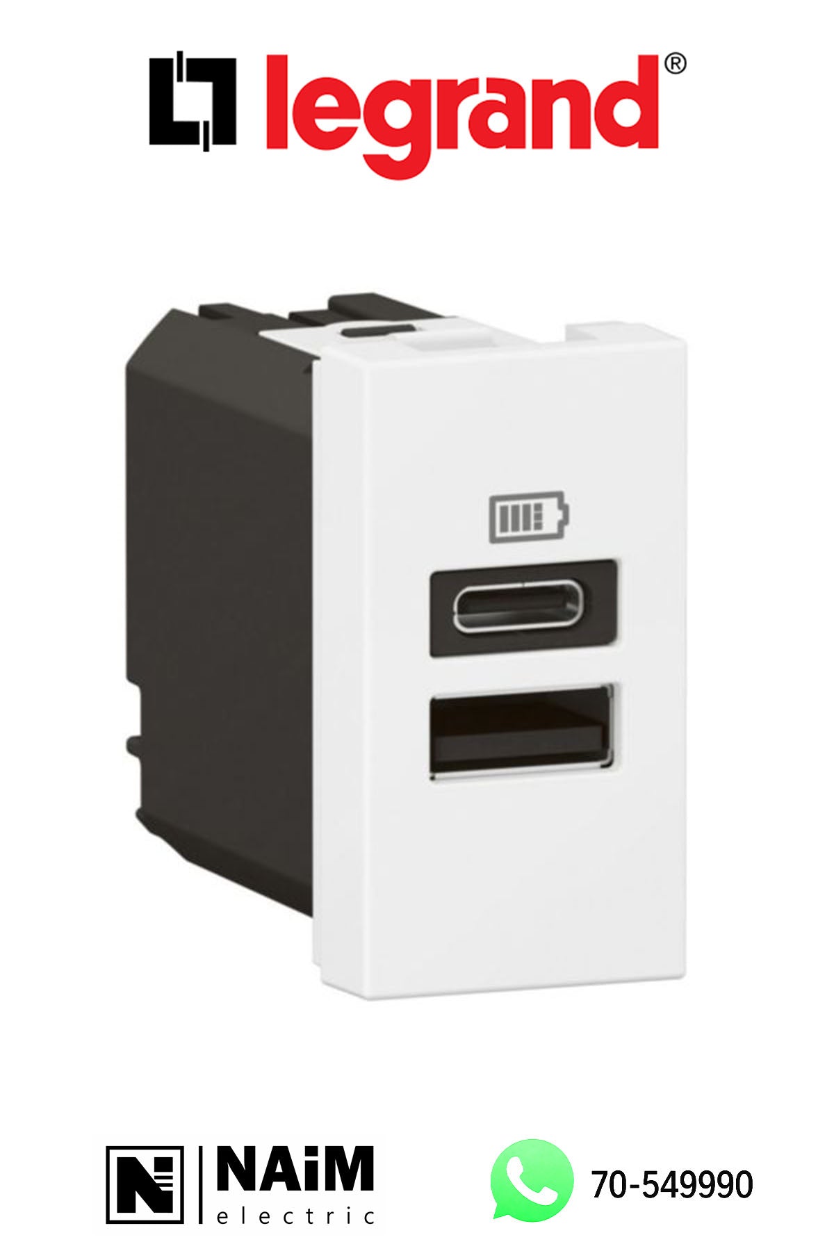 571688 USB Type-A + Type-C