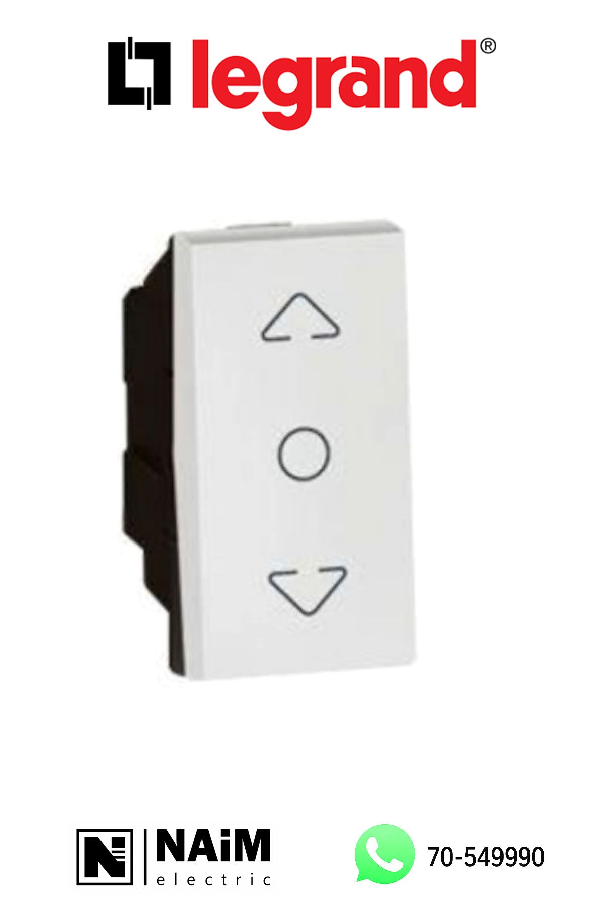 572202 Curtain Switch
