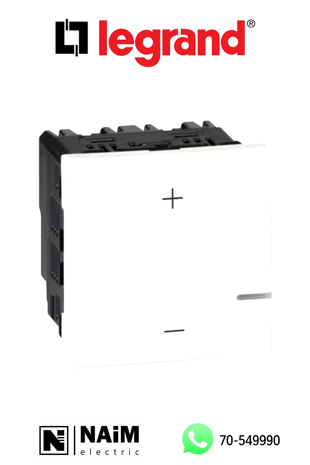 572209 Universal dimmer without neutral 2 wires 125W Arteorβ’ white