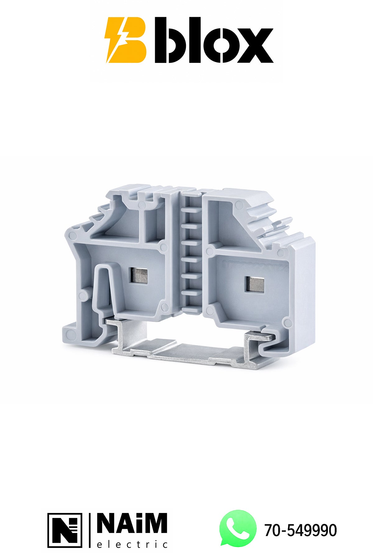 E/117 Stopper