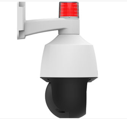IPC675LFW-AX4DUPKC 5MP 4X ColorHunter Tri-Guard Dual-light Network PTZ Camera
