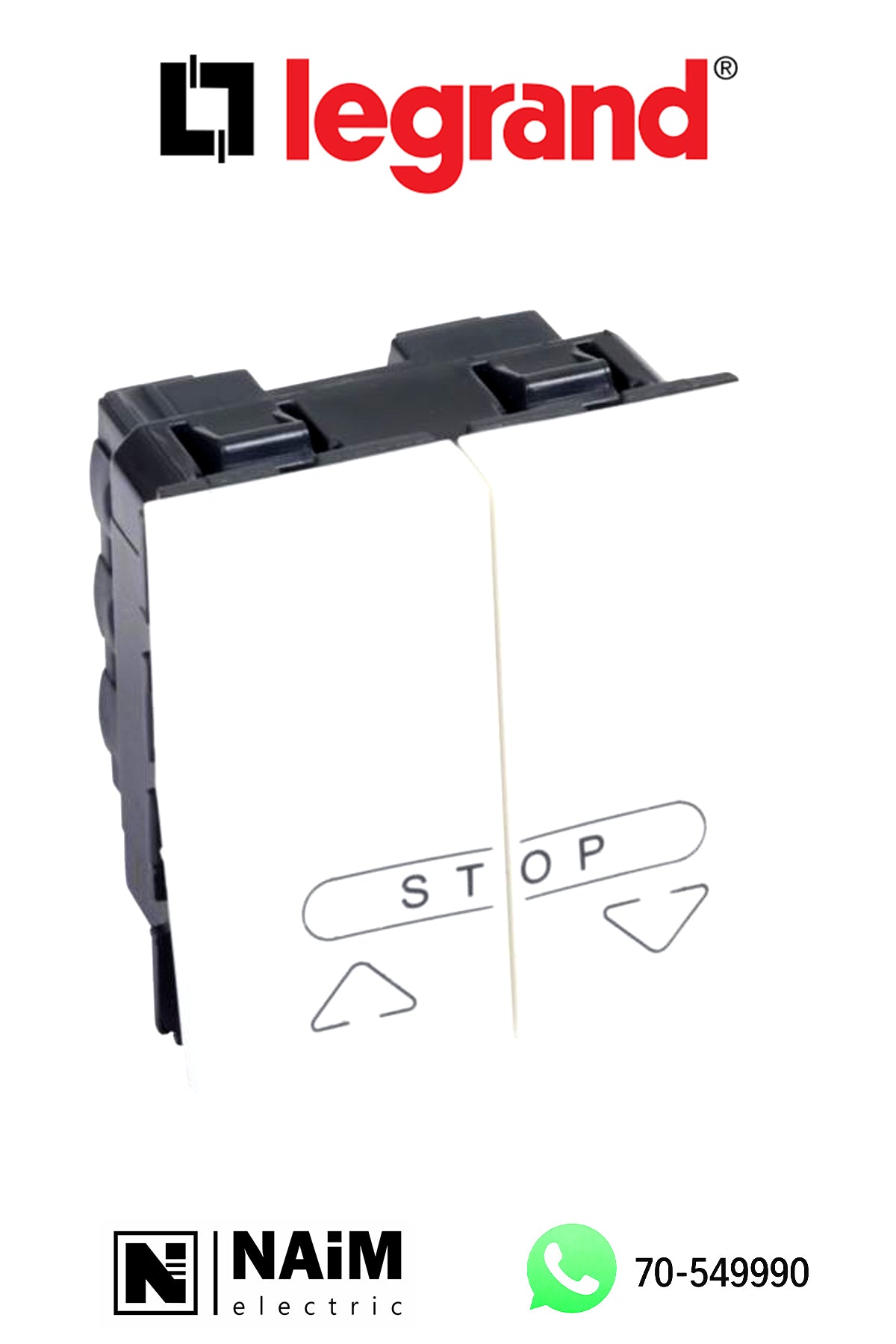 572219 Double push-button for electric roller blinds control - 2 modules - White