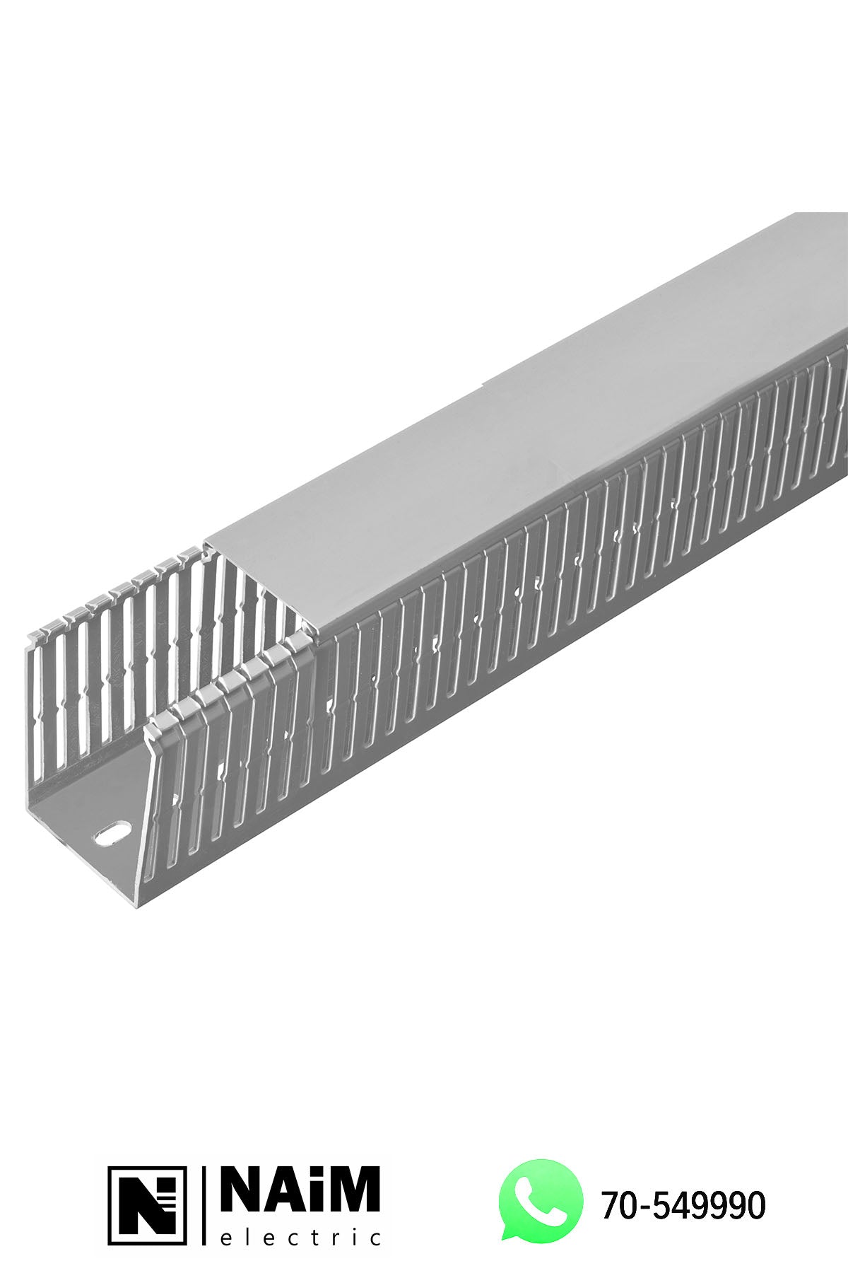 ECS2525
