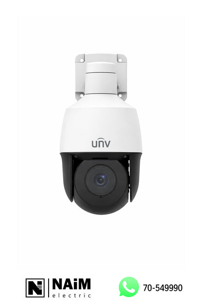 IPC6312LR-AX4-VG 2MP 4x LightHunter IR Network PTZ Camera