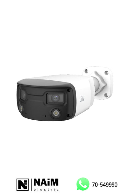 IPC2K24SE-ADF40KMC-WL-I0 4MP HD ColorHunter Wide Angle Fixed Bullet