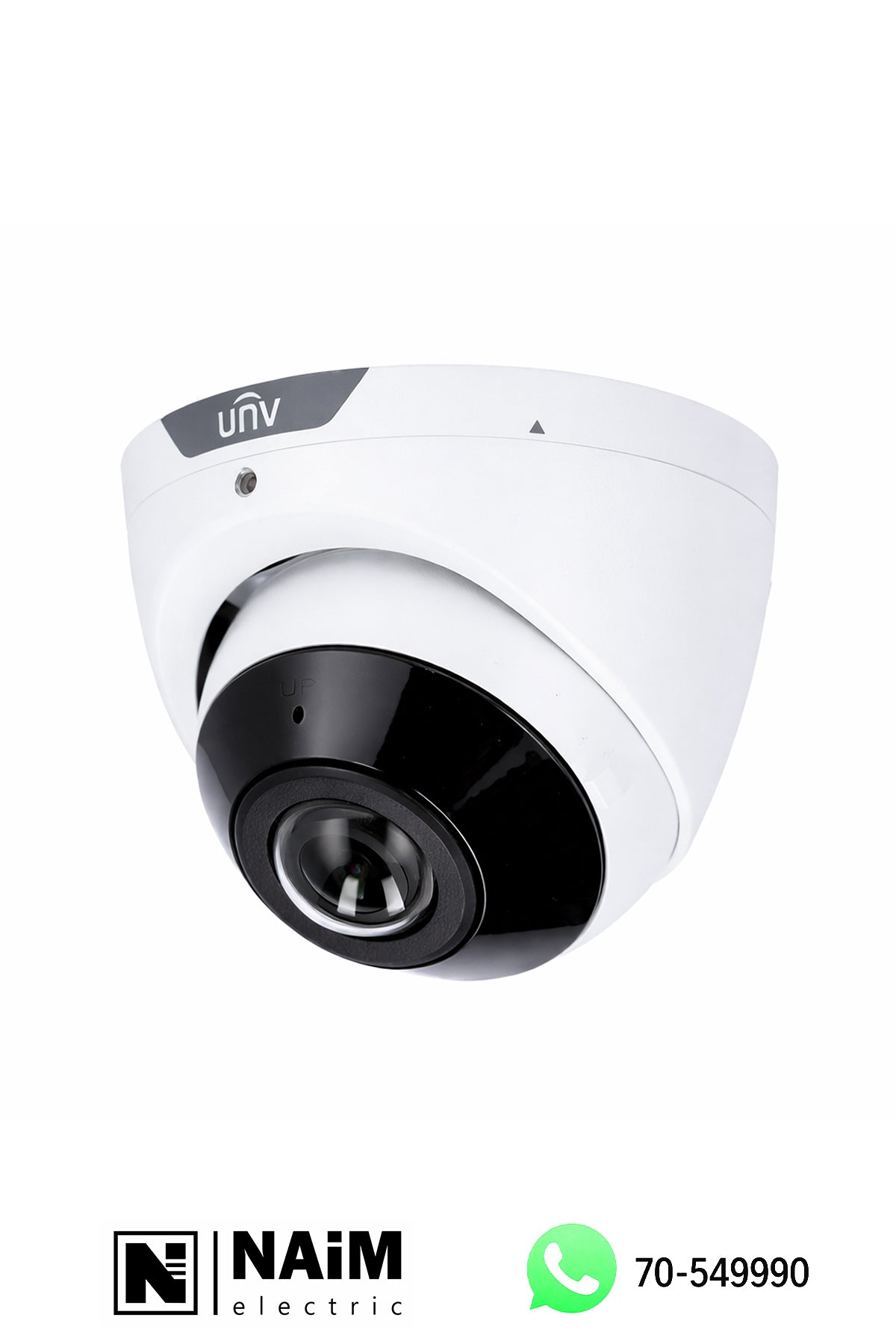 IPC3605SB-ADF16KM-I0 5MP HD Wide Angle Intelligent IR Fixed Eyeball