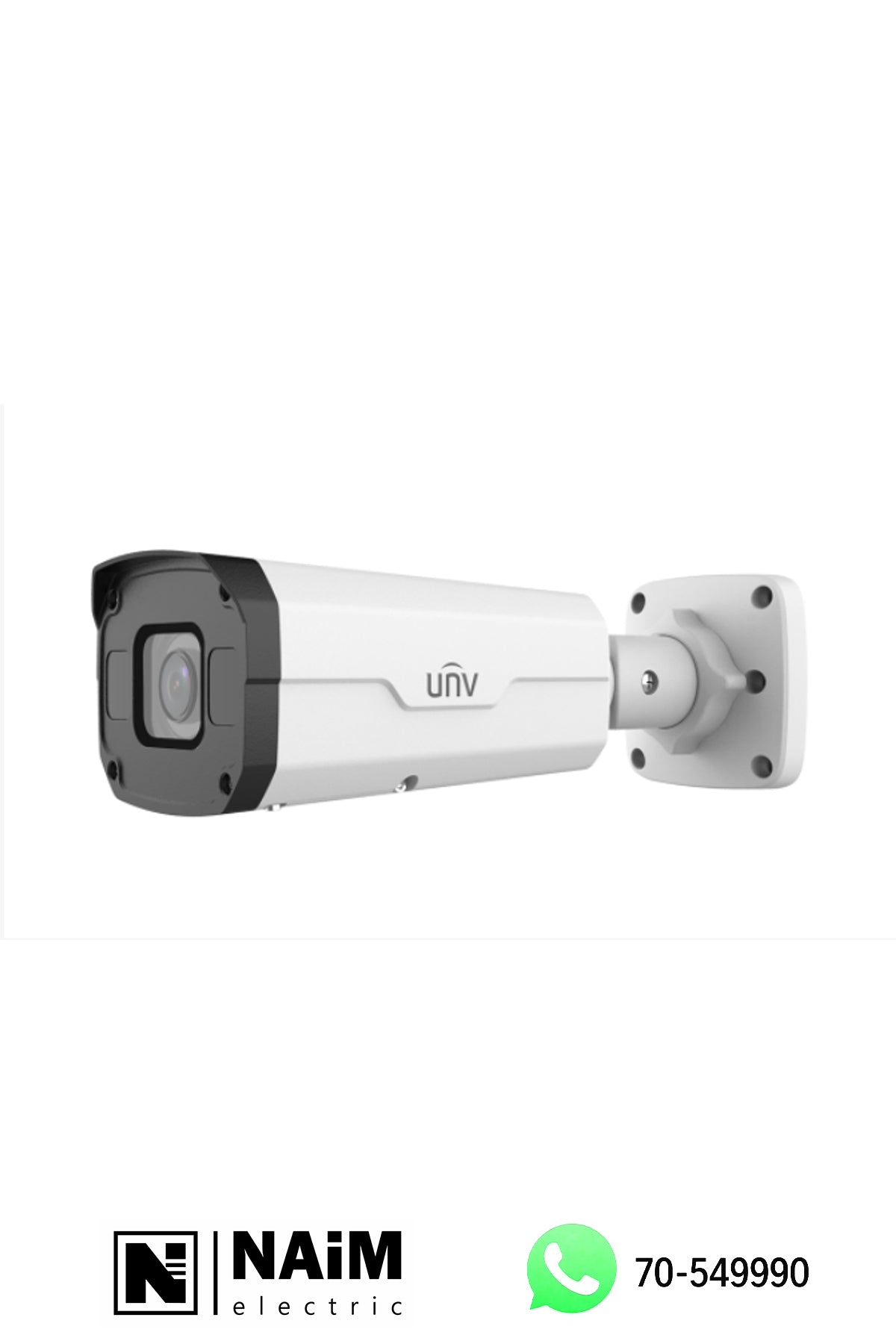 IPC2322SB-HDZK-I0 2MP WDR Lighthunter IR Network Bullet