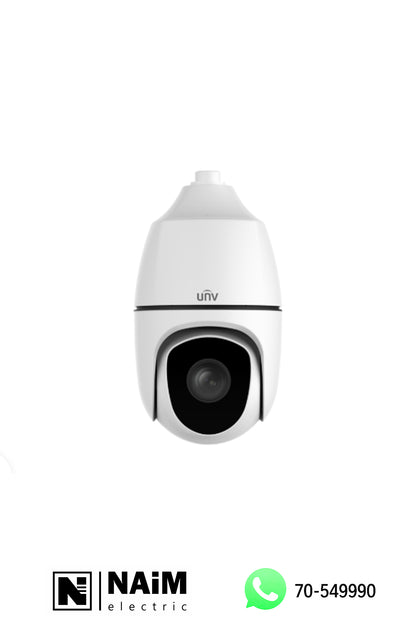 IPC6852ER-X45-VF 2MP 45X LightHunter IR Network Camera