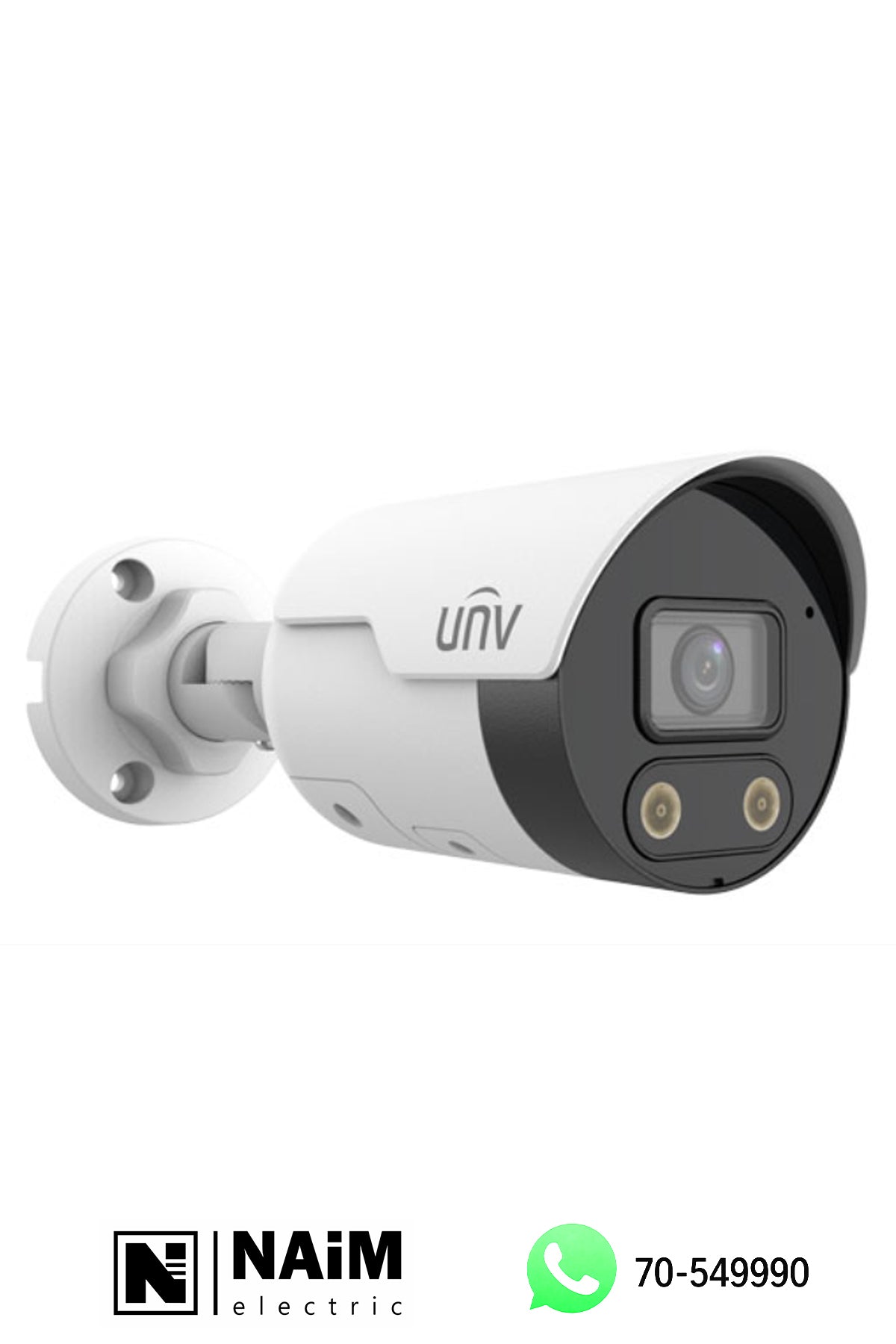 IPC2125SB-ADF40KMC-I0 5MP HD Intelligent Light and Audible Warning Fixed Bullet