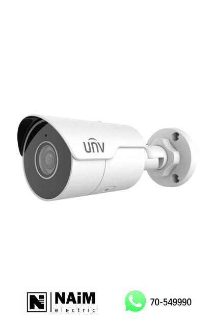 IPC2125LE-ADF40KM-G1 5MP HD Mini IR Fixed Bullet