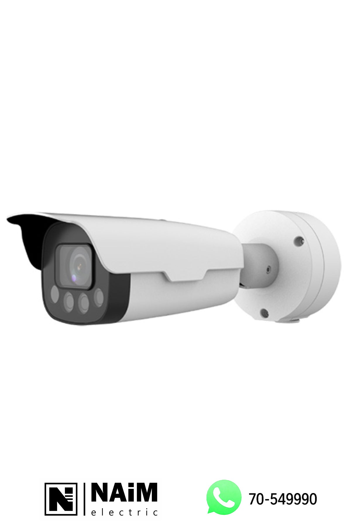 HC121 2MP ANPR Bullet