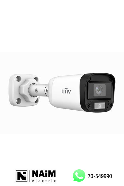 B115-F40 5MP HD Fixed IR Mini Bullet Analog Camera