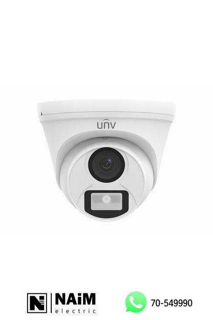 T115-F28-W 5MP ColourHunter Fixed Turret Analog Camera