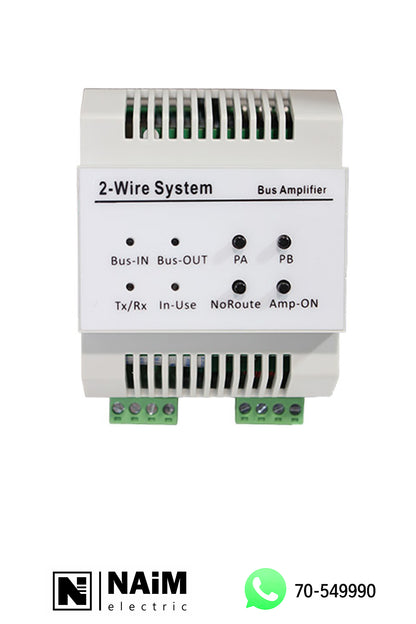 BDU BUS Amplifier