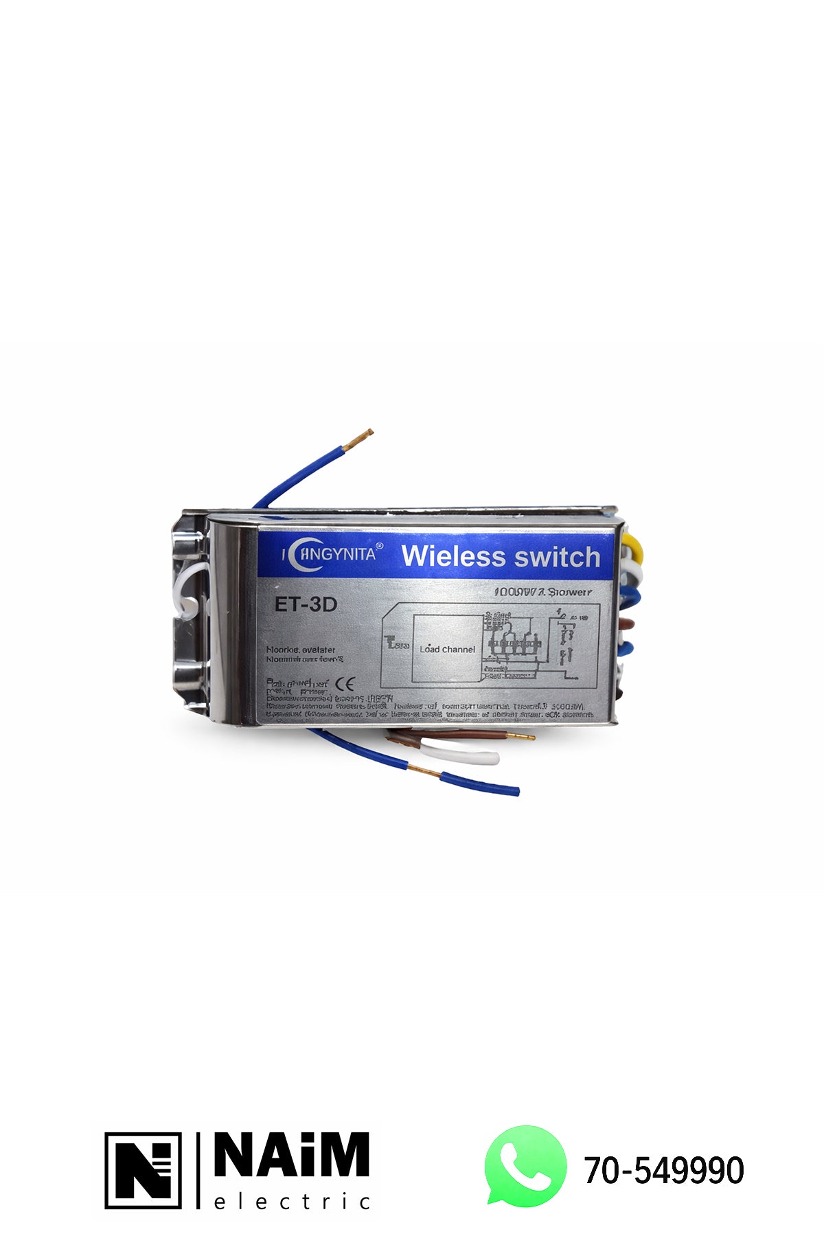 ET-3D 3 Channel Kit