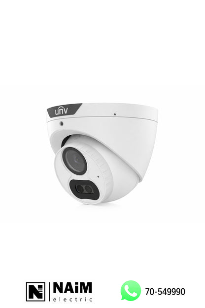 T125-AF28LM 5MP LightHunter HD IR Fixed Turret Analog Camera