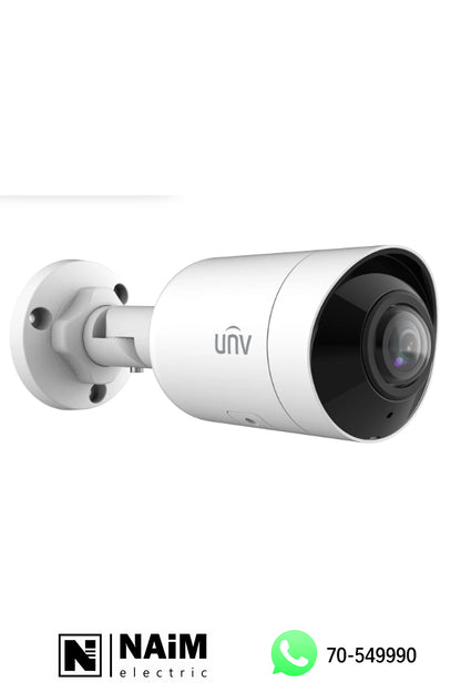 IPC2105SB-ADF16KM-I0 5MP OmniView Fixed IR Bullet