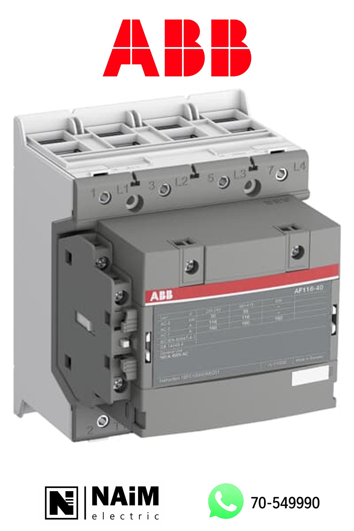 ABB-AF205-40-00-13