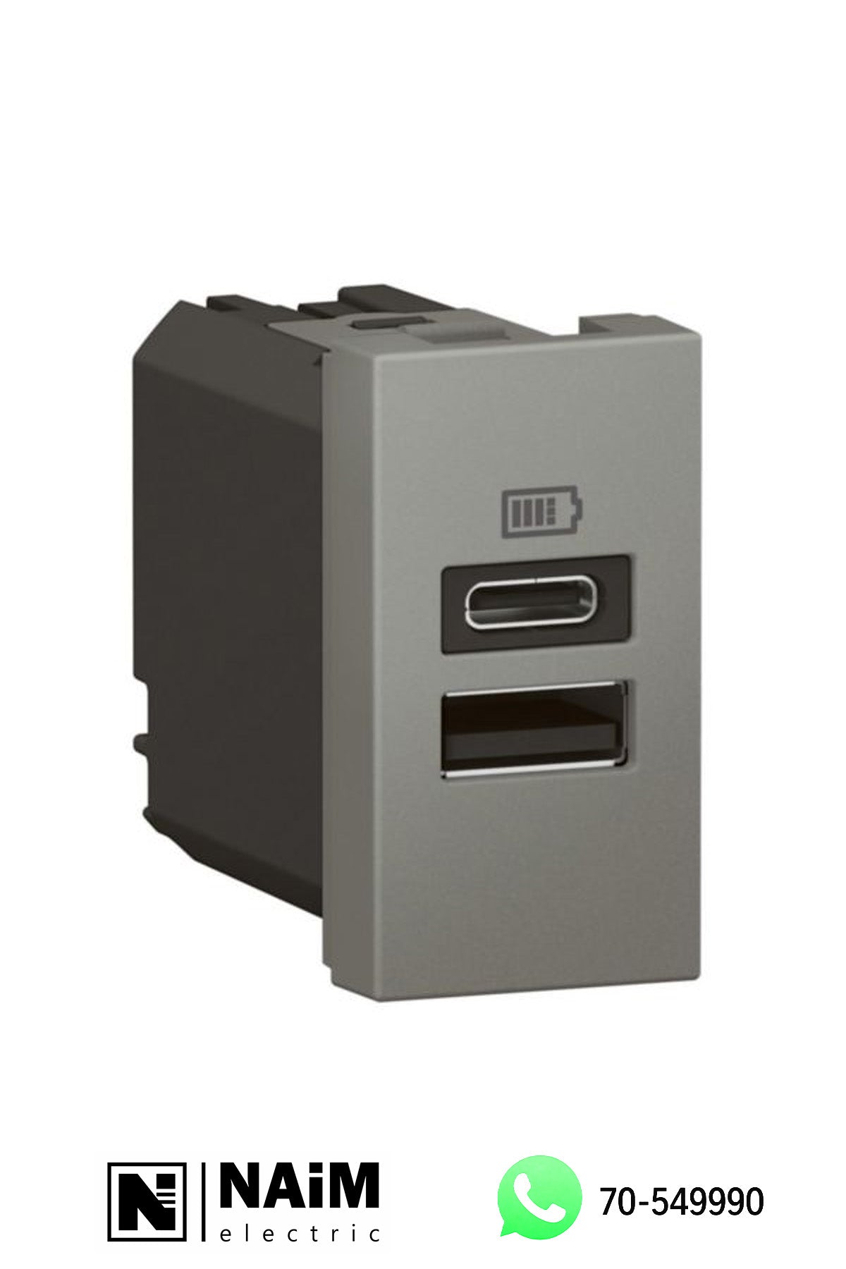 571689 USB Type-A + Type-C