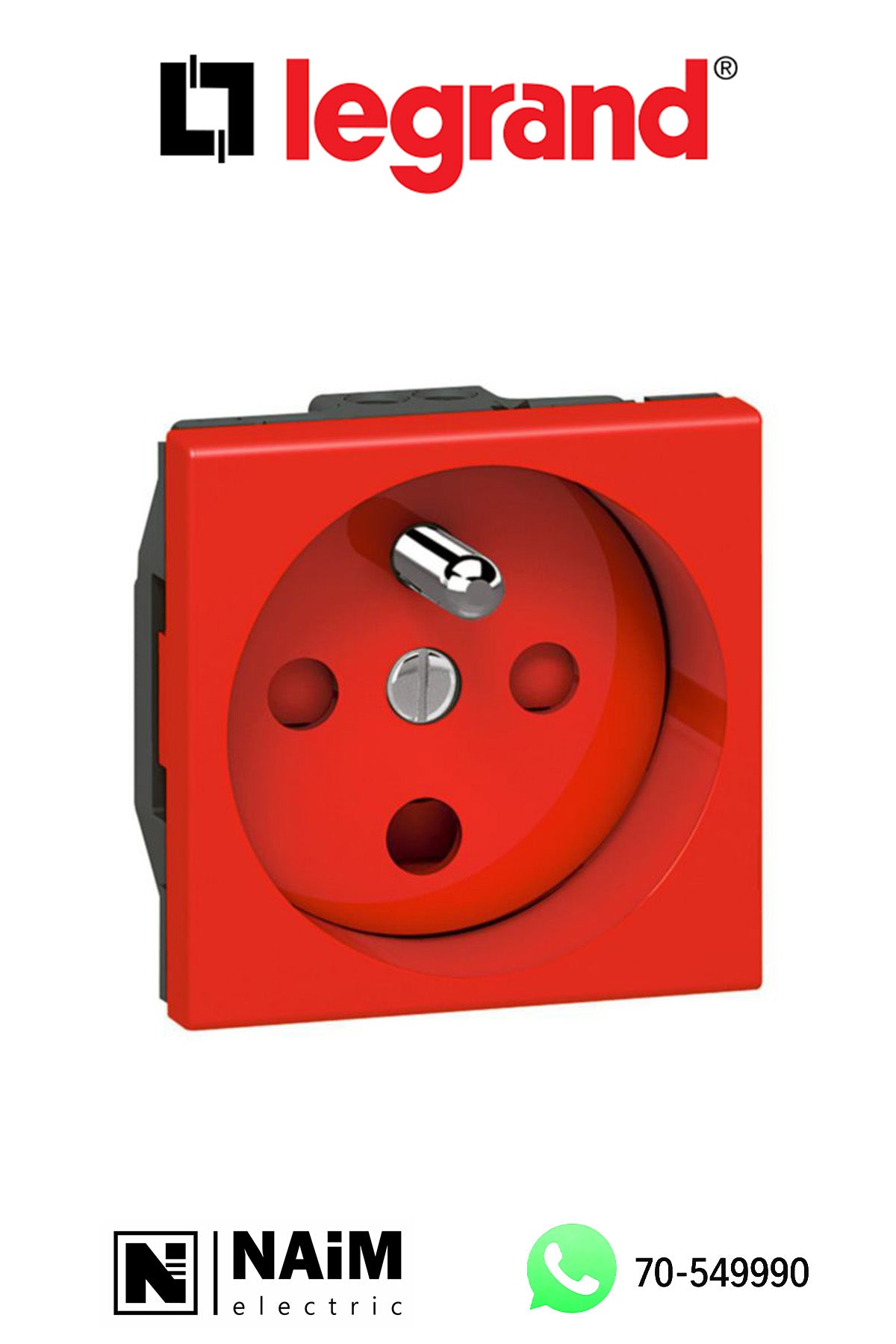 572466 French Tamperproof Socket
