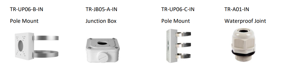 Uho-B1R-M2F4 2MP HD WIFI Bullet Network Camera