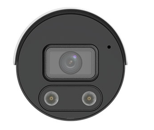 IPC2124LE-ADF40KMC-WL 4MP HD ColorHunter Mini IR Fixed Bullet