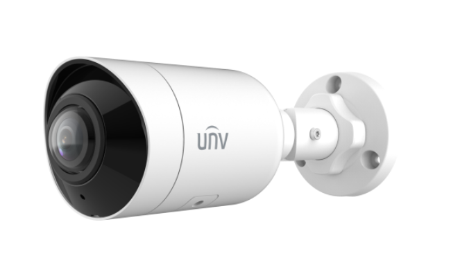 IPC2105SB-ADF16KM-I0 5MP OmniView Fixed IR Bullet