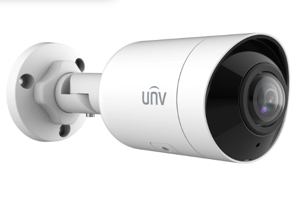 IPC2105SB-ADF16KM-I0 5MP OmniView Fixed IR Bullet