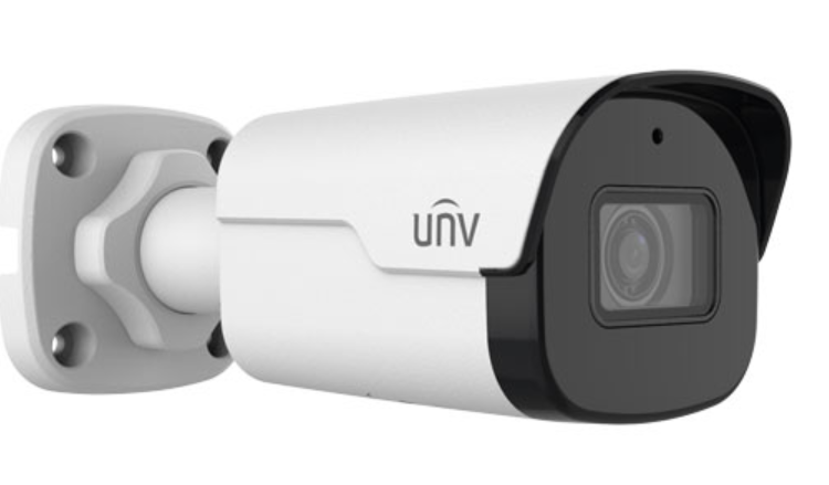 IPC2122SB-ADF40KM-I0 2MP HD Intelligent LightHunter IR Fixed Bullet