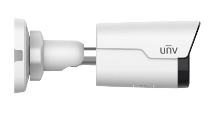 IPC2122SB-ADF40KM-I0 2MP HD Intelligent LightHunter IR Fixed Bullet