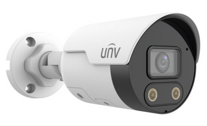 IPC2125SB-ADF40KMC-I0 5MP HD Intelligent Light and Audible Warning Fixed Bullet