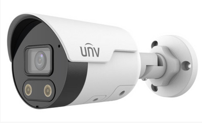 IPC2125SB-ADF40KMC-I0 5MP HD Intelligent Light and Audible Warning Fixed Bullet