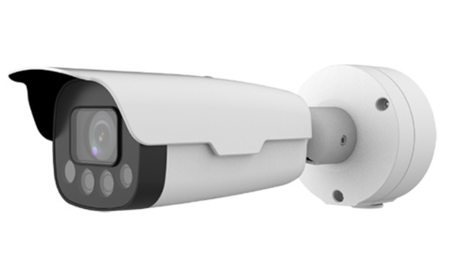 HC121 2MP ANPR Bullet
