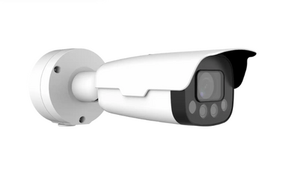HC121 2MP ANPR Bullet
