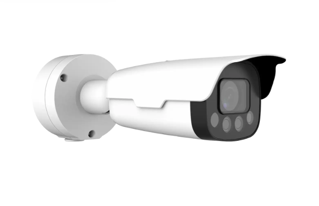HC121 2MP ANPR Bullet