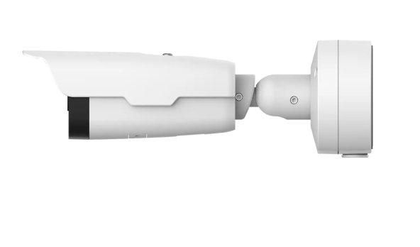 HC121 2MP ANPR Bullet
