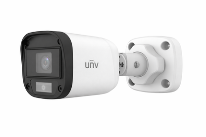 B115-F40-W 5MP ColourHunter Fixed Bullet Analog Camera