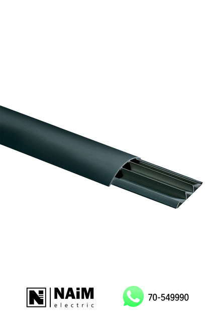 CAP7517 Floor Trunking