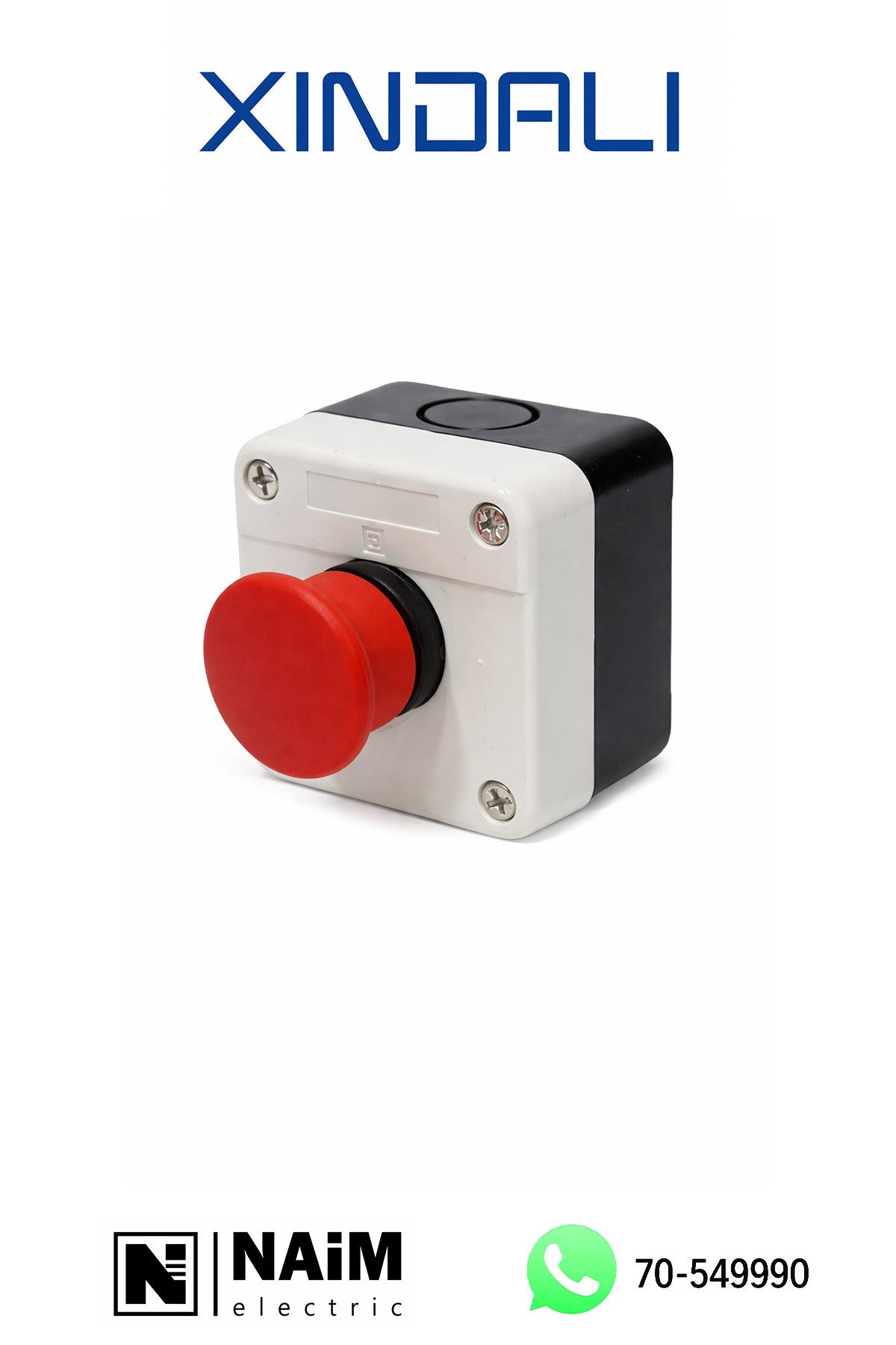 B164 Emergency STOP